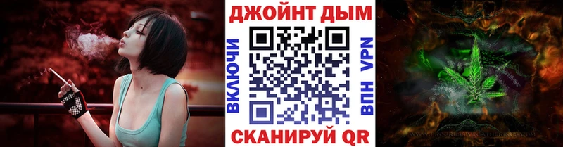 Магазин наркотиков Болгар Галлюциногенные грибы  ГАШИШ  МАРИХУАНА  Кокаин  СОЛЬ  АМФ 