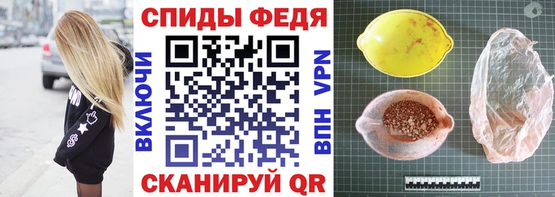 Amphetamine 98%  цена наркотик  Болгар 