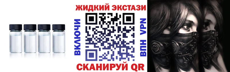 БУТИРАТ 1.4BDO  Болгар 