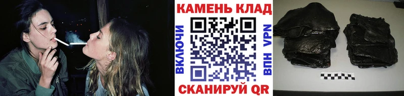ГАШ 40% ТГК  Болгар 