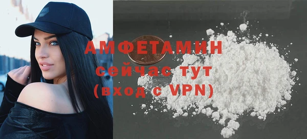 героин Сосновка