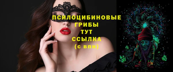 COCAINE Белоозёрский