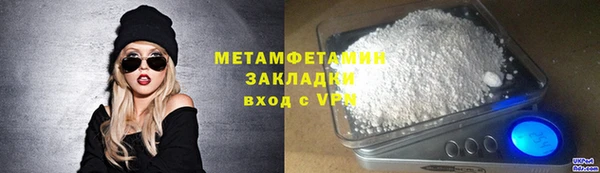 COCAINE Белоозёрский