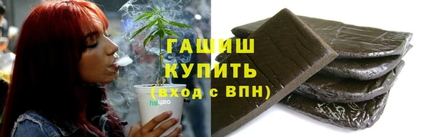 дурь Белокуриха