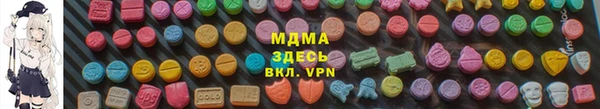 дурь Белокуриха
