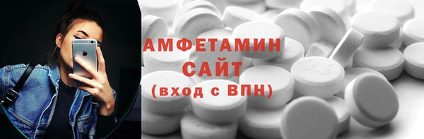 дурь Белокуриха