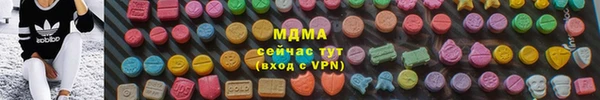 скорость mdpv Балахна