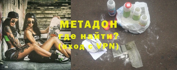 дурь Белокуриха