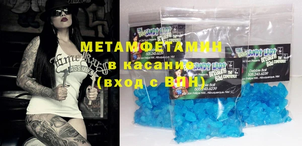 COCAINE Белоозёрский