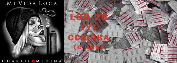 COCAINE Белоозёрский