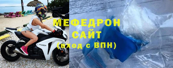 COCAINE Белоозёрский