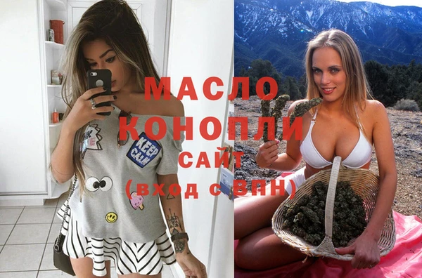 героин Слюдянка