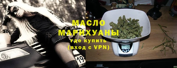 дурь Белокуриха