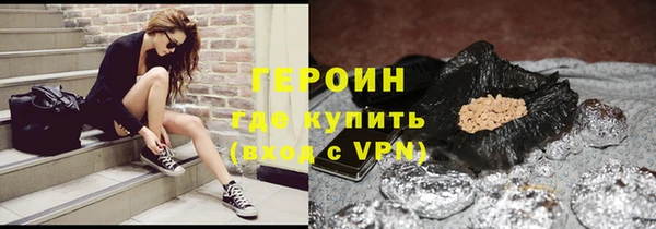 COCAINE Белоозёрский