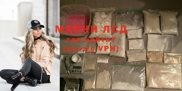 COCAINE Белоозёрский
