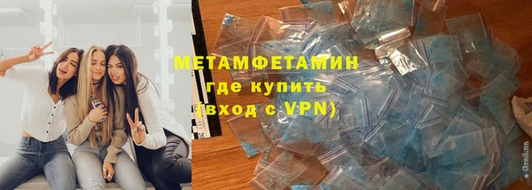 индика Беломорск