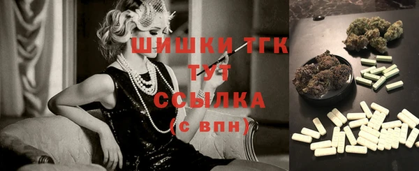 кокаин VHQ Баксан