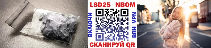 ЛСД экстази ecstasy  mega зеркало  Болгар 